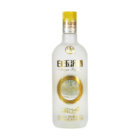 汾酒 白玉汾酒 40%vol 白酒 375ml 单瓶装