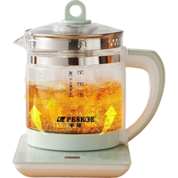  Peskoe/半球 恒温 养生壶 蛋架 滤网  青苹果绿 1.8L