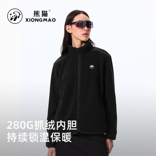 熊猫 雨壳MAX三合一冲锋衣