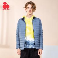 思凯乐 户外秋冬轻薄鹅绒简约时尚保暖羽绒服男