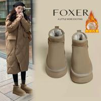 金狐狸 雪地靴女2025秋冬新款百搭加绒雪地靴圆头保暖靴子女靴女鞋