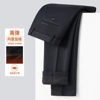 卡尔丹顿 Life秋冬保暖百搭商务休闲男式易打理休闲裤