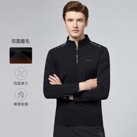 卡尔丹顿 Life秋冬暖绒亲肤裸感商务休闲加绒男式T恤