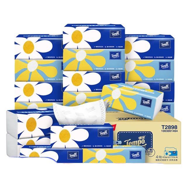 得宝 Mini系列抽纸 4层80抽*8包 提装 （195*133mm）