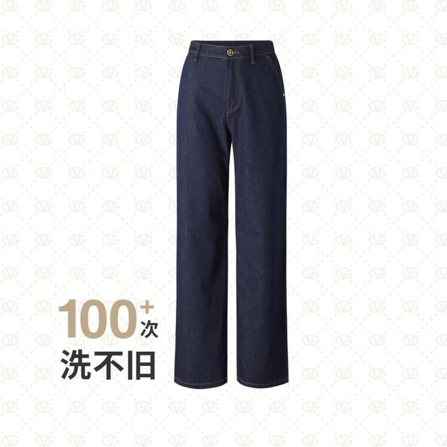 GIOVANNI VALENTINO 秋季薄款商务通勤百搭显瘦简约直筒裤女士牛仔裤子