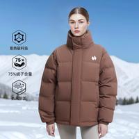 HOTSUIT 羽绒服2025冬季保暖舒适面包服简约百搭运动外套情侣款