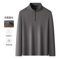 卡尔丹顿 Life秋冬暖绒亲肤裸感商务休闲加绒男式T恤