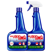 巨奇 JUQI）浴室清洁剂500ml*2瓶厕所卫生间玻璃水垢洗手台瓷砖清洗剂