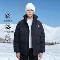 HOTSUIT 羽绒服2025冬季保暖舒适面包服简约百搭运动外套情侣款