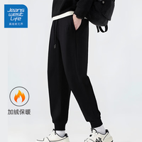 JEANSWEST LIFE 真维斯加绒休闲裤2025秋冬男士加厚保暖百搭束脚卫裤 黑色 XL