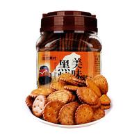 Natural Material 自然素材 黑糖饼干