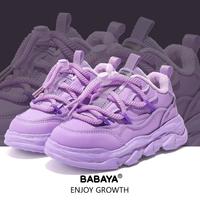 Babaya 时尚加绒男女童运动鞋冬季短绒户外中大童保暖儿童老爹鞋