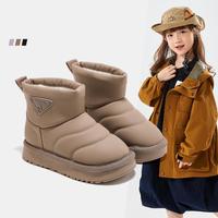 Babaya 恒温简约休闲儿童棉鞋保暖加绒男女童雪地靴