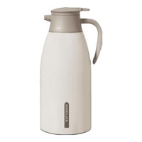 欣美雅保温壶家用大容量暖水壶宿舍开水瓶保温瓶大号热水壶暖瓶 荼白色 1L 2000毫升【99%人的选择】