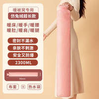 映棠 定制logo抱枕被新年礼