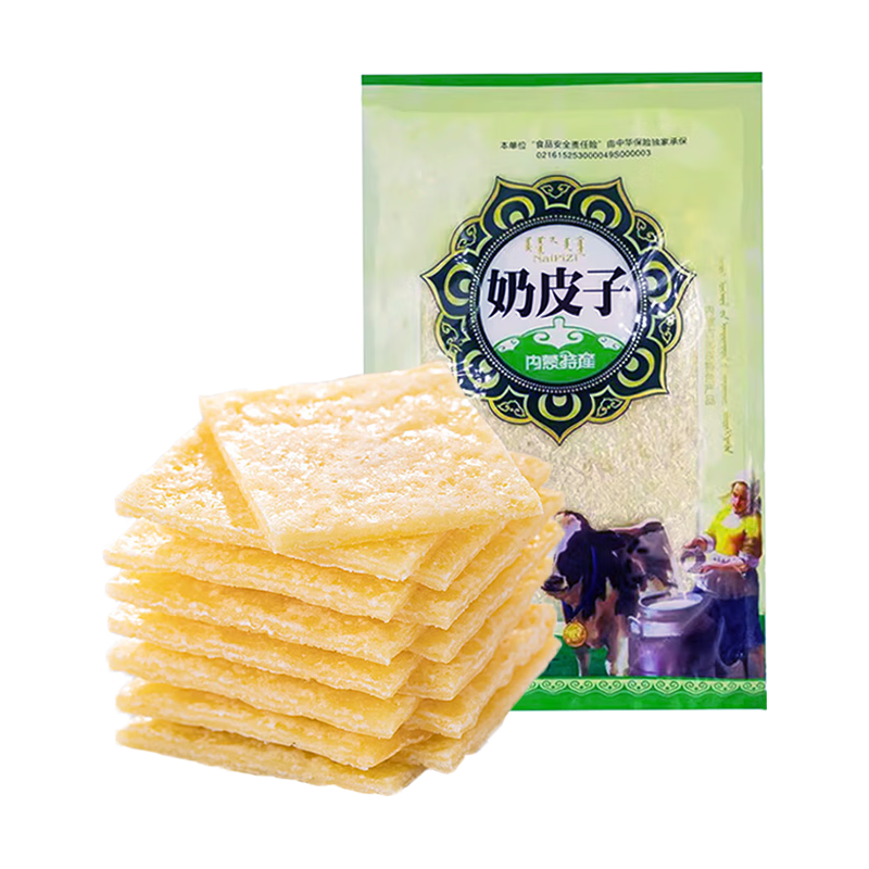 美玏奶皮子冰糖葫芦专用内蒙古奶皮90克千层奶皮无添加手工奶制品