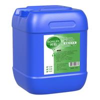 25L洗手液大桶装家用商用酒店补充装大容量实惠装店