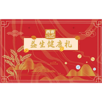 西麦益生礼2060g麦片礼盒装 营养冲饮谷物食品年货福利 【高端过年礼盒】2060g