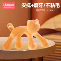 小猫咪牙胶婴幼儿出牙口欲期安抚神器磨牙棒防吃手咬咬胶