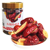 香疆恬语新疆枣肉干200g/罐免洗无核酥脆枣片枣圈优质灰枣干泡茶无添加
