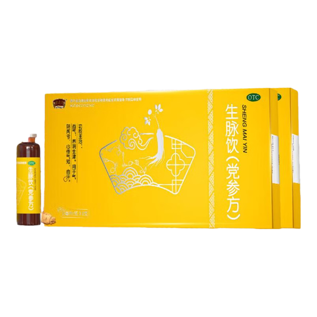 半边天 生脉饮（党参方）中药口服液10ml*48支