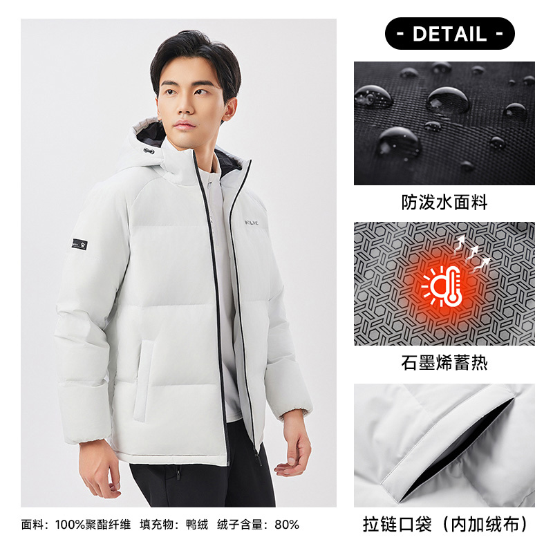 幻影灰9443YR1140