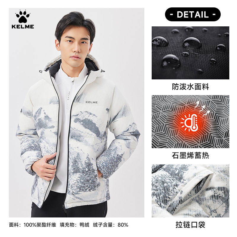 象牙白9443YR1145