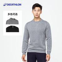  DECATHLON/迪卡侬 保暖 男士卫衣  铅灰色 S