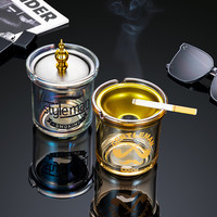 紫山竹烟灰缸家用客厅防飞灰办公室创意不锈钢漏斗烟灰盅带盖烟缸