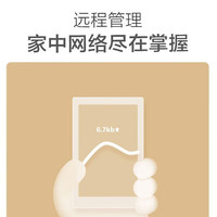 小米双频千兆路由器4A千兆/AX3000E家用高速无线路由5G宿舍用wifi全屋覆盖穿墙王信号增强放大器 【送3米网线】路由器4C