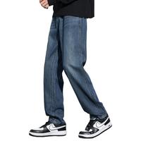 唐狮 莱赛尔天丝牛仔男士休闲裤小直筒牛仔裤百搭男休闲裤牛仔裤男士