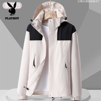 PLAYBOY 冲锋衣男薄款春秋新款韩版单层户外防风防雨休闲外套登山