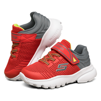 SKECHERS 斯凯奇 SPORT系列 407271N 男童休闲运动鞋