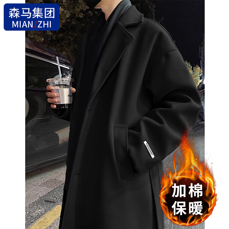 棉致中长款风衣外套男生秋冬季英伦风痞帅呢子大衣高档加棉保暖外套 黑色【加棉款】 XL 【120-140斤】