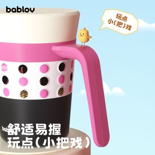 Bablov水杯保温杯不锈钢办公室上学咖啡泡茶杯女高颜值马克杯杯子