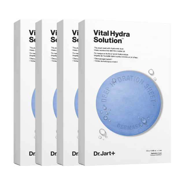 蒂佳婷 精选补水保湿面膜（到手2件40片）