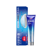 中华牙膏 魔丽迅白牙膏 酷爽薄荷味 100g