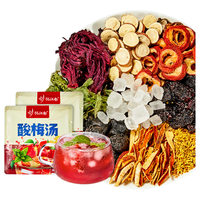 忆江南 酸梅汤花草茶 300g