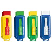 STAEDTLER 施德楼 525PS1S 伸缩可推式橡皮擦