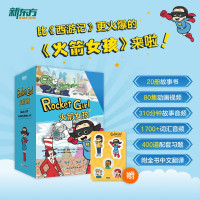 促销活动： 京东图书618巅峰狂欢！至高满300减130元！