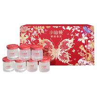 【交个朋友】小仙炖鲜炖燕窝瑞龙呈祥礼享礼盒40g*7瓶*2盒