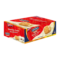 麦维他进口香草味夹心饼干480g共12包_独立小包好吃零食