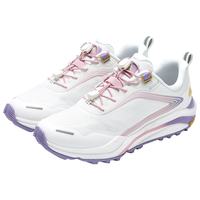  FILA/斐乐 透气耐磨 女士跑步鞋