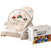 DISNEY新生儿新生儿礼盒婴儿新生儿高档0-3岁婴儿玩具