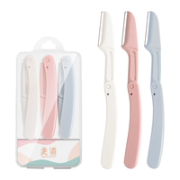 美道 微距折叠修眉刀 三支装