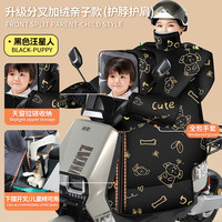 映棠 抱枕被子二合一加厚午睡毯