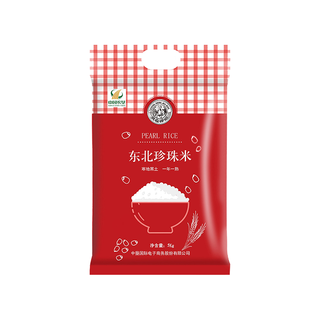 zaozuo