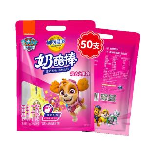 国家补贴、PLUS会员：妙可蓝多 奶酪棒 混合水果味 1kg