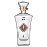 今良造 V10 52%vol 浓香型白酒 500ml*6瓶 整箱装