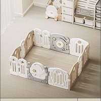 贝易宇航员围栏婴儿防护栏宝宝爬爬垫儿童游戏地上家用客厅栅栏